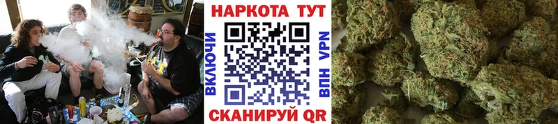 Где купить наркоту Кемерово АМФ СК Бошки Шишки Кетамин Галлюциногенные грибы COCAIN ГАШ