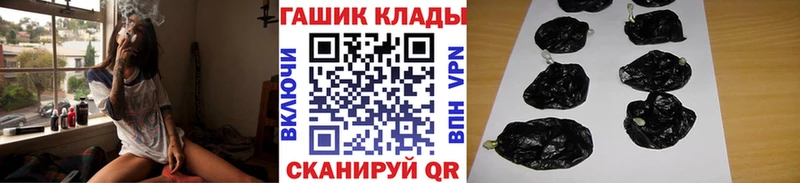 Гашиш Изолятор  цена   darknet наркотические препараты  Кемерово  ОМГ ОМГ онион 