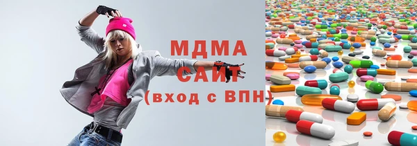 а пвп мука Магадан