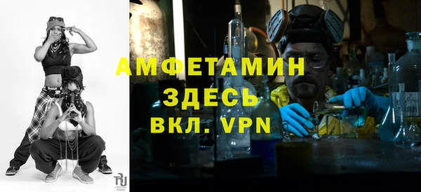а пвп мука Магадан