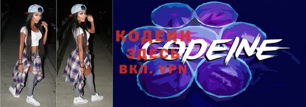 спиды Орск
