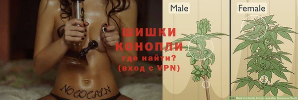 кристаллы Майский