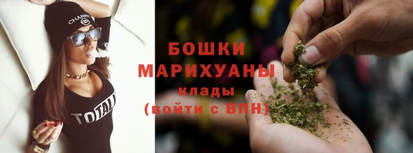 а пвп мука Магадан
