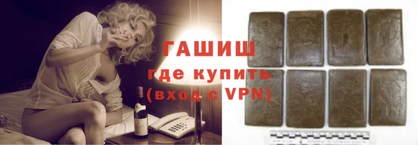 а пвп мука Магадан