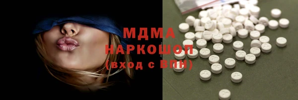 а пвп мука Магадан