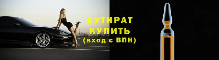 кристаллы Майский