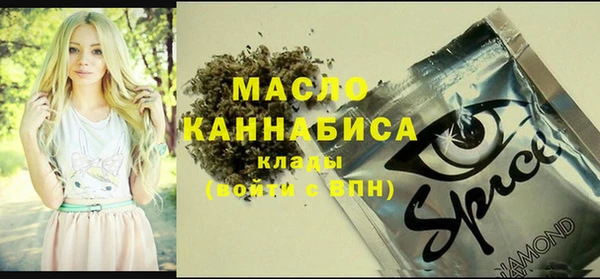 а пвп мука Магадан
