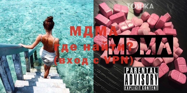 а пвп мука Магадан