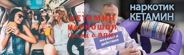 а пвп мука Магадан