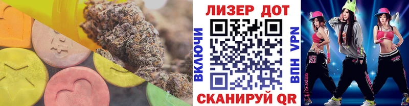 блэк спрут ТОР  Кемерово  LSD-25 экстази кислота 