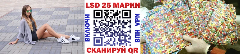как найти закладки  Кемерово  MEGA маркетплейс  Марки N-bome 1,5мг 