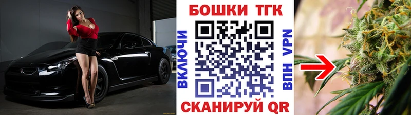 гидра вход  купить наркотик  Кемерово  Шишки марихуана конопля 